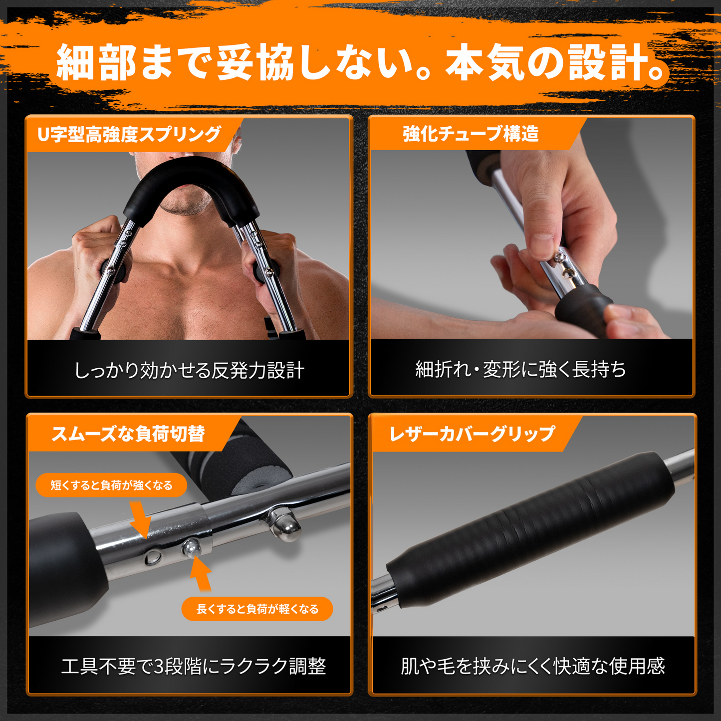 【全身に効く負荷トレ】GREO アームバー|上半身・背筋・胸筋・家トレ対応スプリング式トレーニング器具