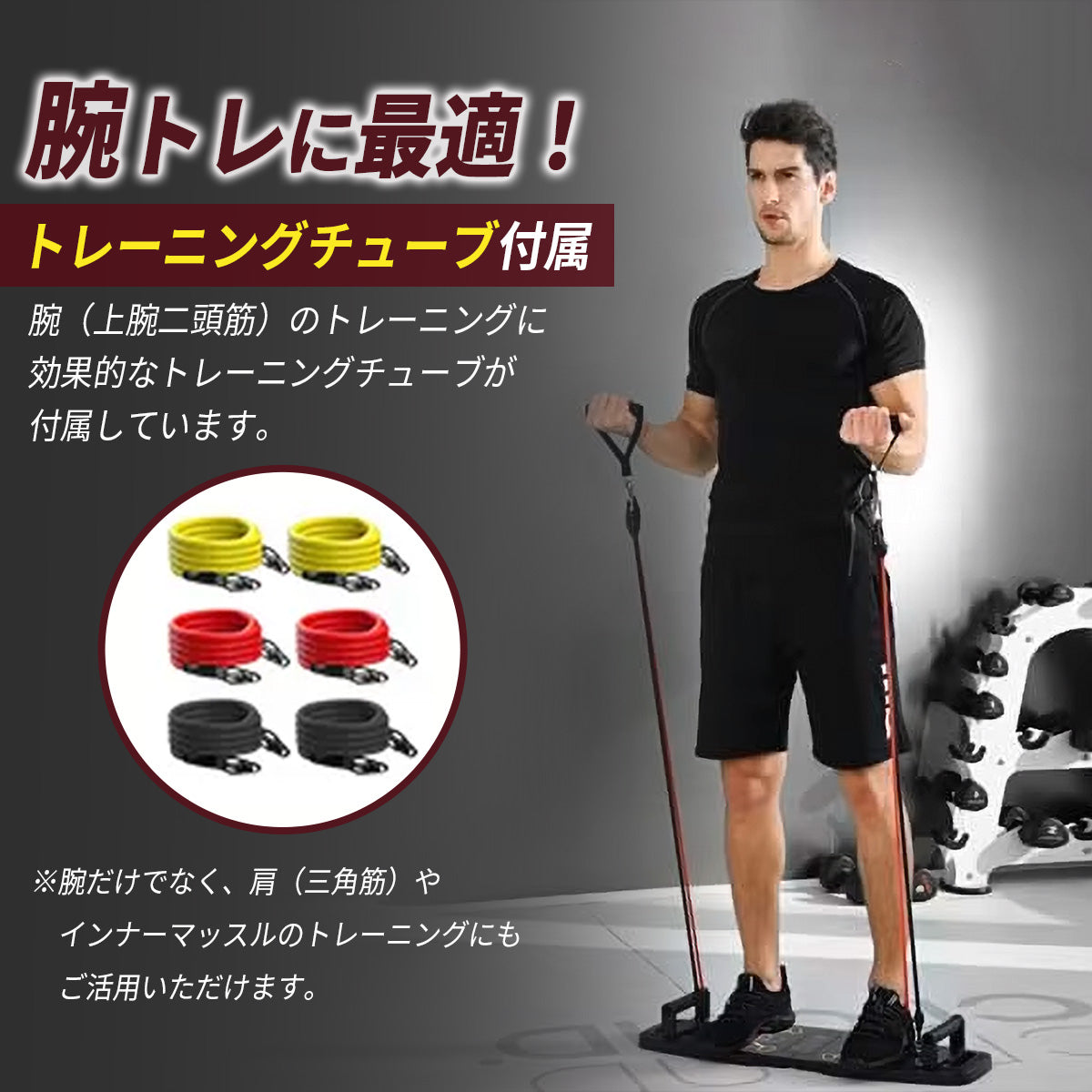 【部位別に効かせる腕立て革命】GREO プッシュアップボード｜自宅トレ・全身トレーニング対応の筋トレ器具