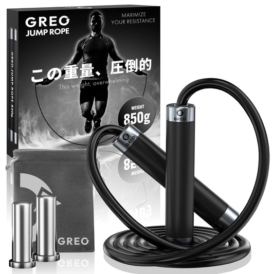 【850gの重さで跳ぶだけ筋トレ】GREO ジャンプロープ850g