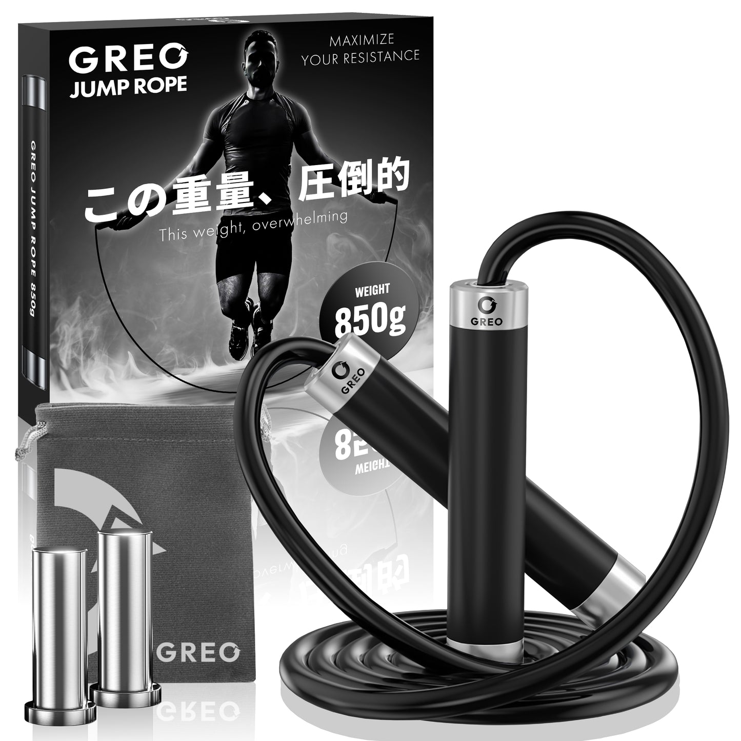 【850gの重さで跳ぶだけ筋トレ】GREO ジャンプロープ850g｜高負荷トレーニング対応