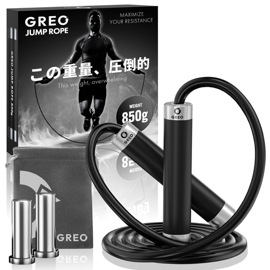 【850gの重さで跳ぶだけ筋トレ】GREO ジャンプロープ850g｜高負荷トレーニング対応