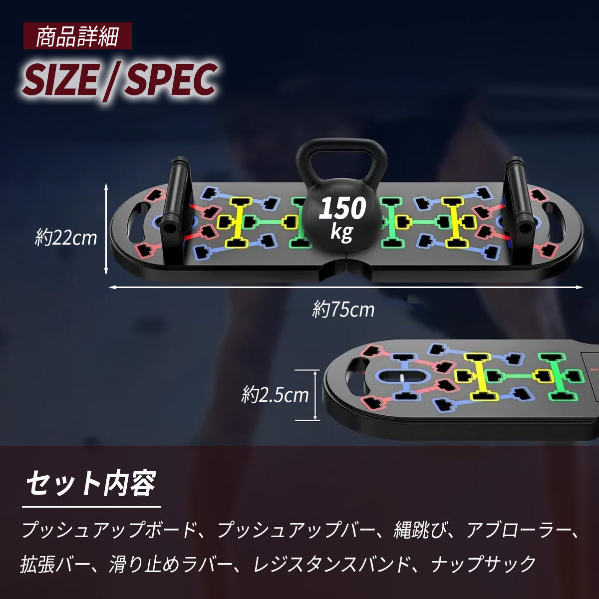 【部位別に効かせる腕立て革命】GREO プッシュアップボード｜自宅トレ・全身トレーニング対応の筋トレ器具