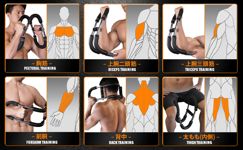 【全身に効く負荷トレ】GREO アームバー｜上半身・背筋・胸筋・家トレ対応スプリング式トレーニング器具
