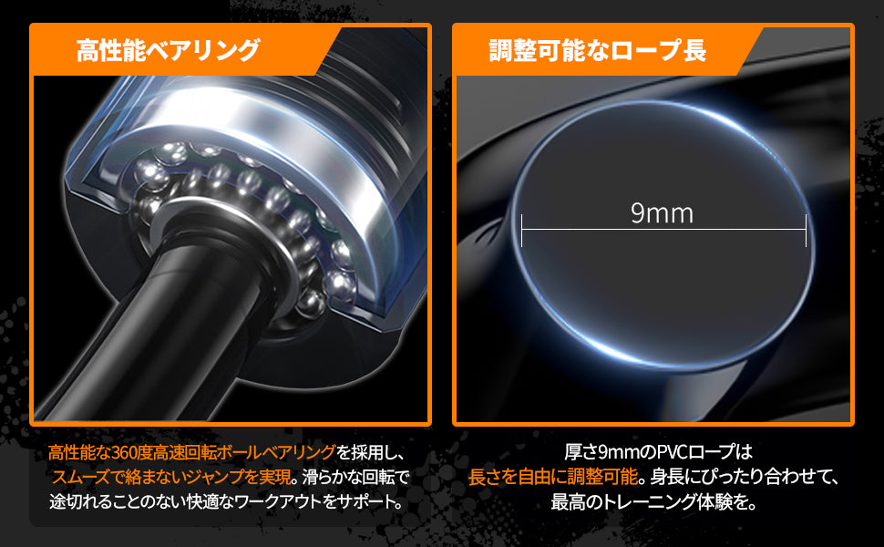 【850gの重さで跳ぶだけ筋トレ】GREO ジャンプロープ850g｜高負荷トレーニング対応